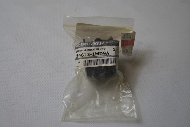Купить 546131MD9A Nissan/Infiniti Втулки переднего стабилизатора