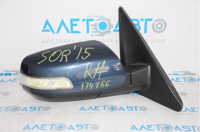876201U050 Hyundai/Kia Зеркало заднего вида правое