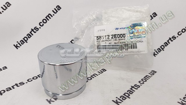 Боковая часть передняя правая Hyundai/Kia 663211G300 цена, от 42.37 USD
