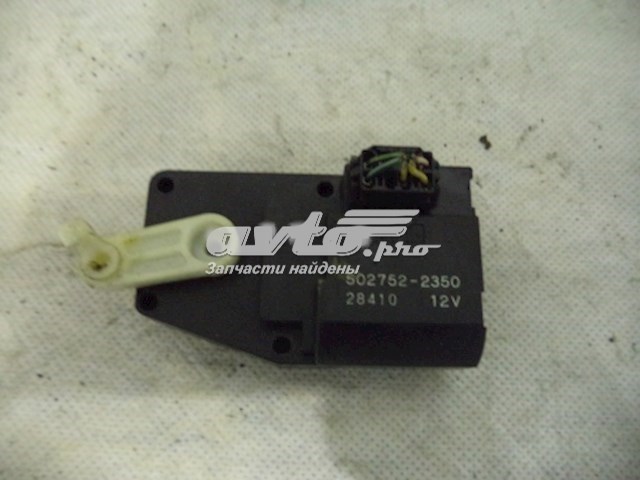 Купить 72131SA020 Subaru 