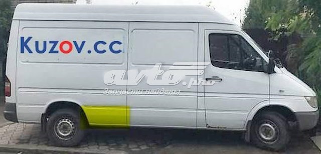 Купить FP3546564 FPS Ремонтная часть арки крыла заднего правого