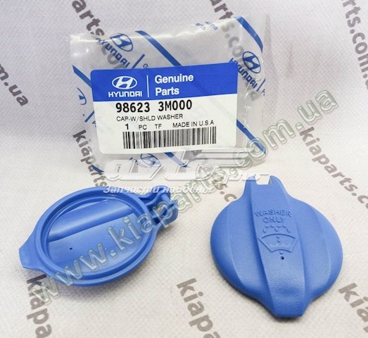 Запор кабины Hyundai/Kia 81310C5000 цена, от 65.98 USD