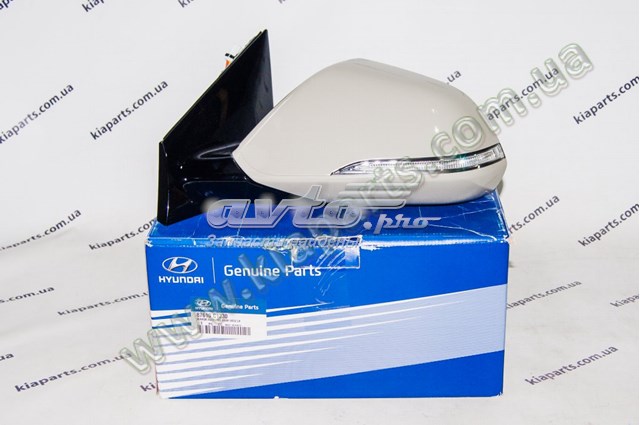 Купить 1879004834AS Hyundai/Kia 