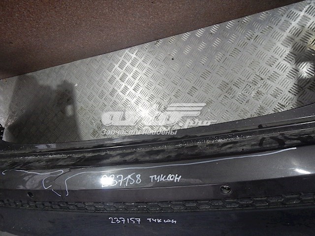 Купить 86611D7000 Hyundai/Kia Верхняя часть заднего бампера