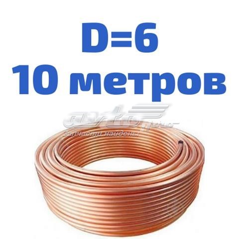  ACS 6CU10