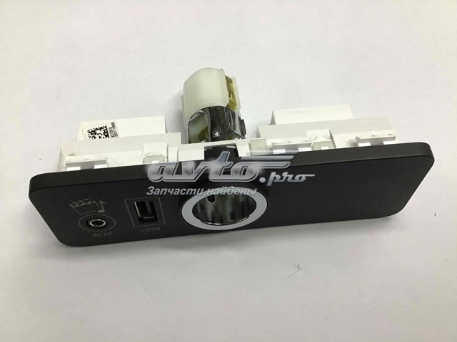  Jaguar C2D24417 цена, от 16.53 USD