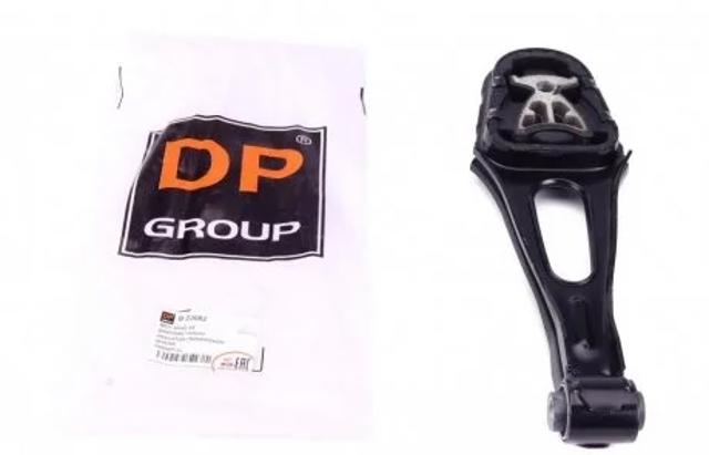 Задняя опора двигателя B23082 DP Group