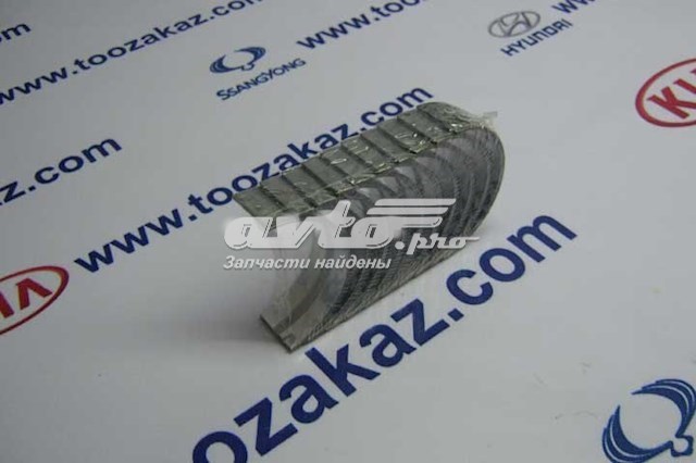 2102038110 Hyundai/Kia 