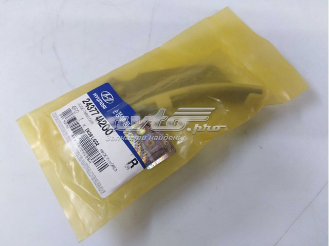 Купить 243774A200 Hyundai/Kia Успокоитель цепи масляного насоса