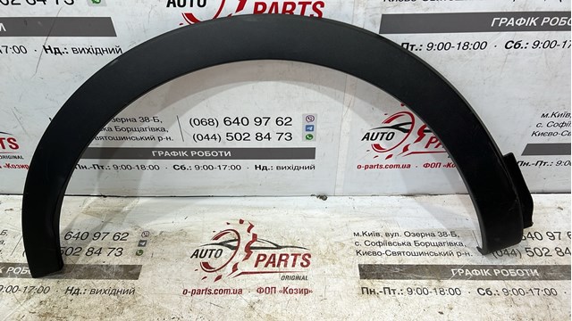  Opel YP000309XT цена, от  USD