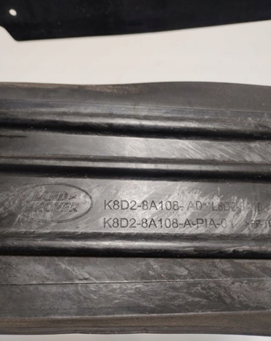 LR135380 Land Rover Спойлер бампера