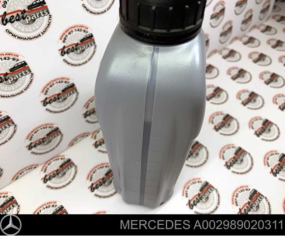 Трансмиссионное масло A002989020311 Mercedes