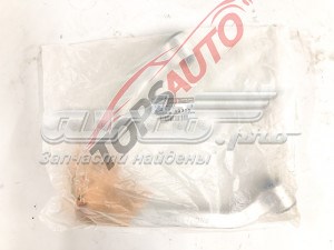 Рычаг передней подвески верхний левый Nissan/Infiniti 54525AQ300 цена, от 63.35 USD