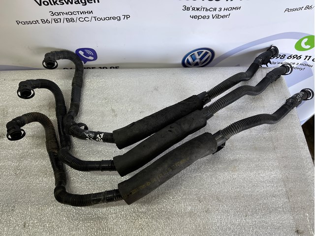 Купить 5C0133181 VAG 