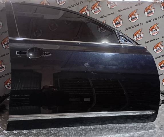 PDS80007AL Signeda 