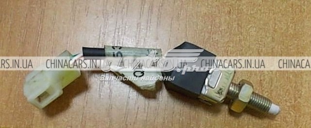 Лягушка Chana CV60531900 цена, от 5.93 USD