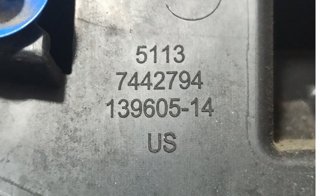 Купить 51137442794 BMW 