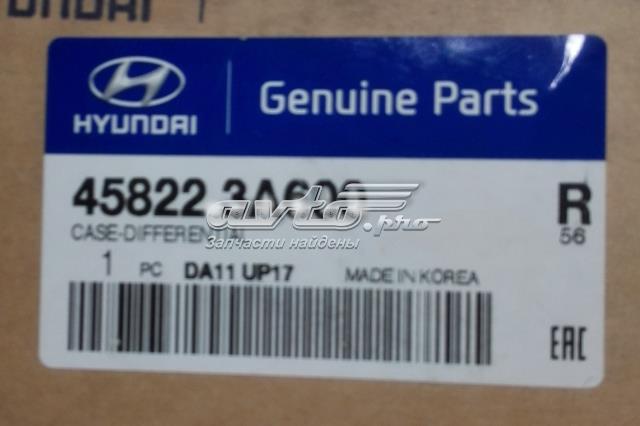 TQ51133 Tqparts Корпус дифференциала переднего моста, сателитов