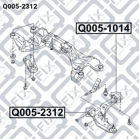Купить Q0052312 Q-fix Сайлентблок нижний передней подвески