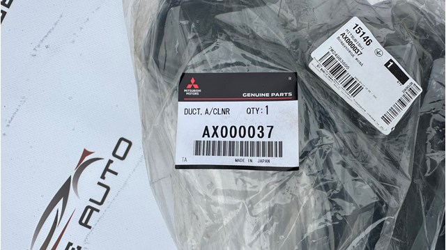 Воздухозаборник воздушного фильтра Mitsubishi AX000037 цена, от 43.43 USD