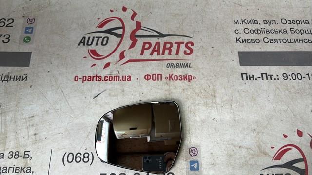 Купить 74L1545M Polcar 