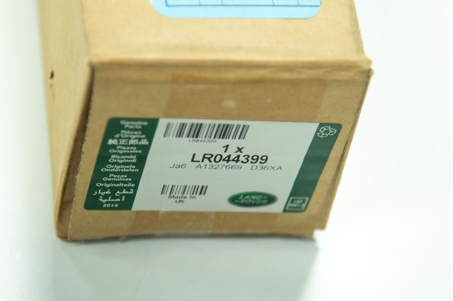 LR044399 Land Rover 