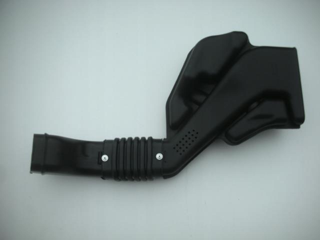 Compre Tomada de ar de filtro de ar Mitsubishi ASX 