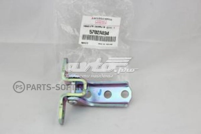 Петля двери задней левой MITSUBISHI 5702A034