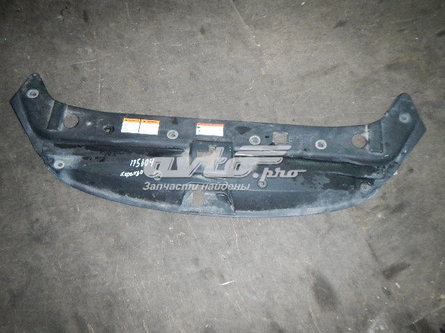 7879534300 Ssang Yong Накладка бампера переднего