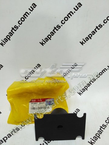Купить 0K46728320 Hyundai/Kia 