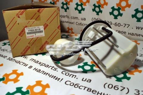 7702442110 Toyota топливный фильтр
