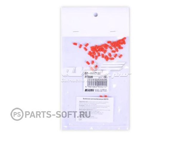 Купить P7350R Koito 