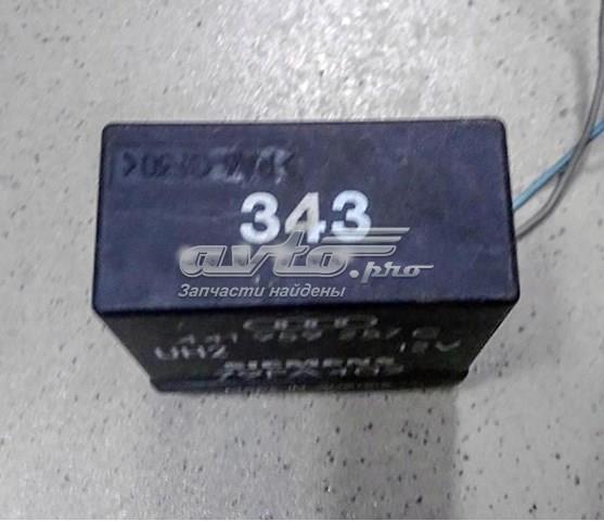  VAG 441959257C цена, от 14.12 USD