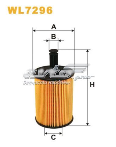 Фільтр відцентровий очищення масла WL7296WIX WIX