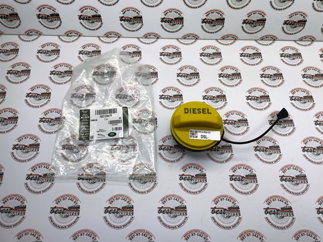  Land Rover 202123479