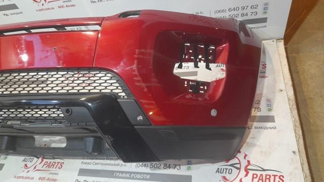 LR072583 Land Rover 