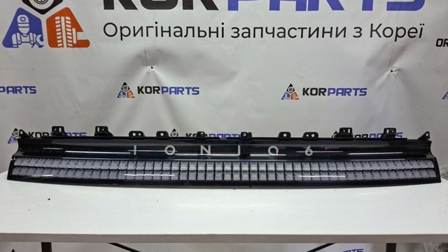 92403KL000 Hyundai/Kia 