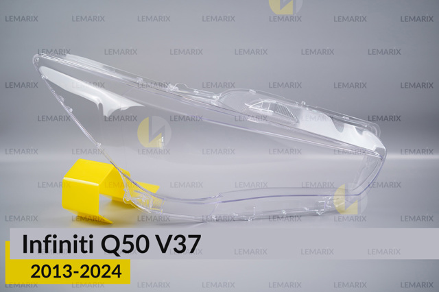 Стекло фары правой Lemarix A2028532 Стекло фары правой Lemarix A2028532