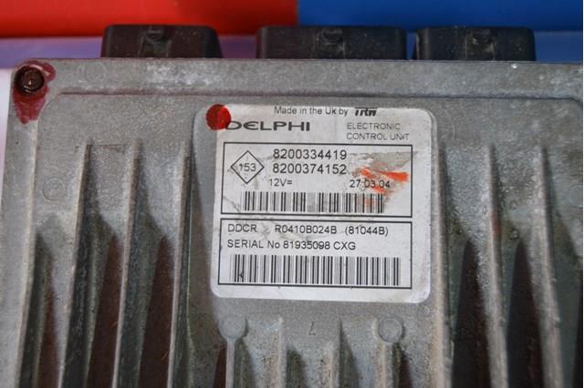 Купить 8200374152 Renault (RVI) Электронный блок управления двигателем