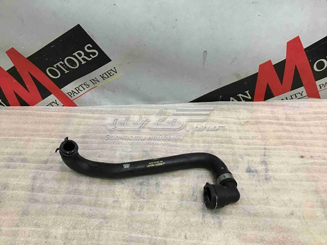 LR072037 Land Rover 