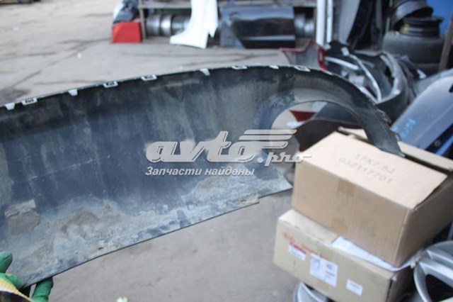 Купить C2Z16550 Jaguar 