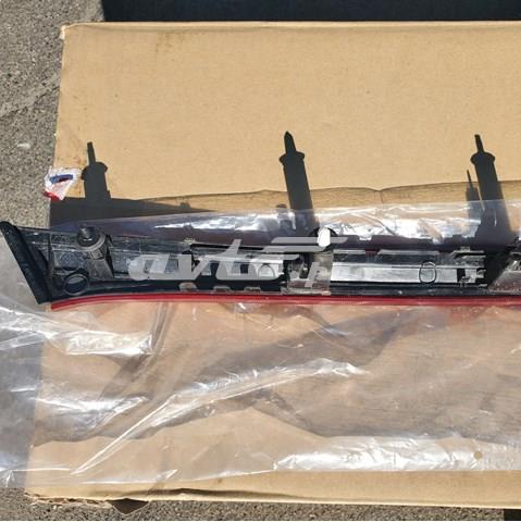  Hyundai/Kia 87311H0200 цена, от 82.32 USD