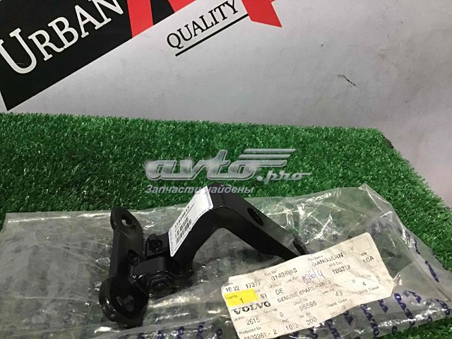 Купить 31424613 Volvo Петля передней двери, правой