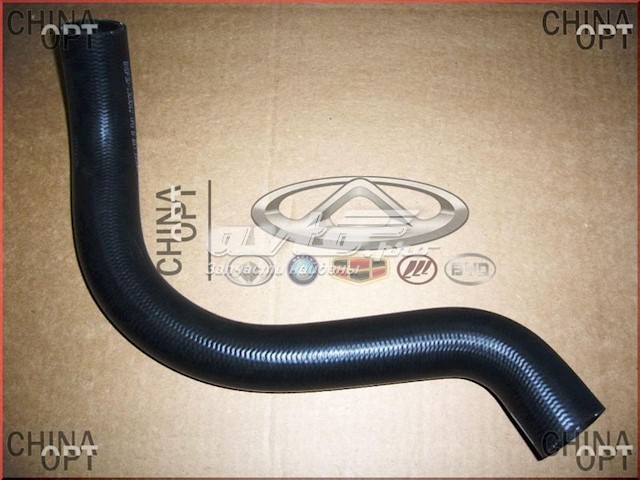  BYD 1017178400