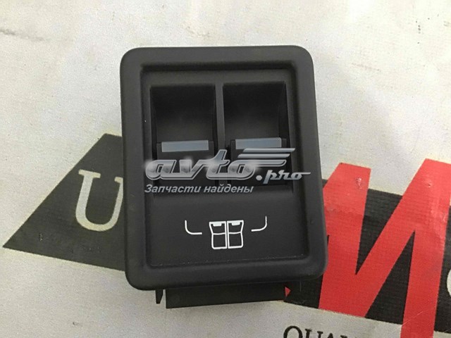  Land Rover LR081322