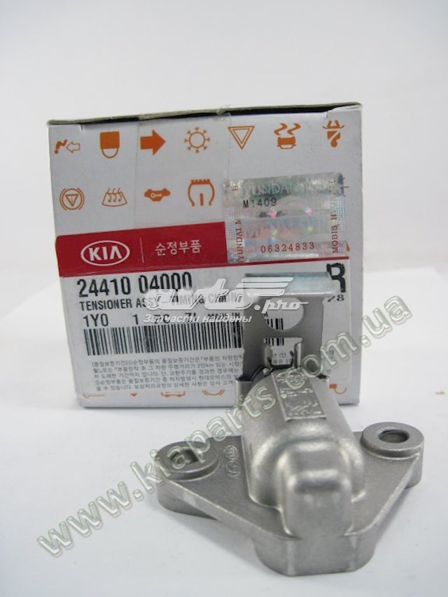 Натяжитель цепи ГРМ 2441004000 Hyundai/Kia