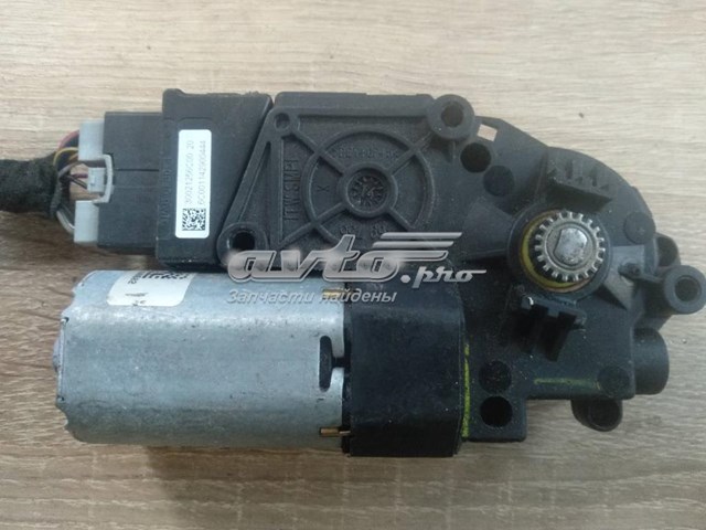Купить DS7315B6891 Ford 