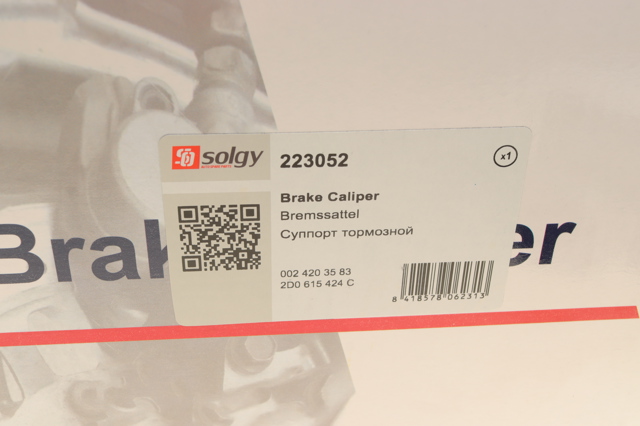 Суппорт задний правый 223052 Solgy
