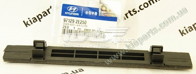 0K45H33410A Hyundai/Kia 