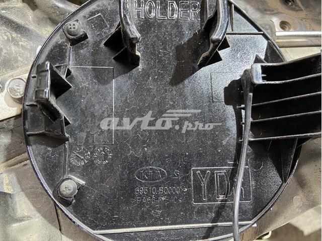 Лючок (дверца) бензобака Hyundai/Kia 69510B0000 цена, от 16.53 USD